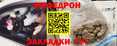 гашиш Обь