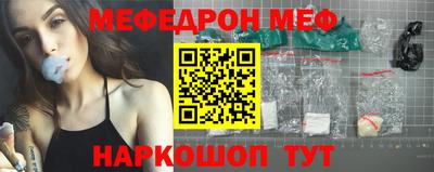 гашик Нягань