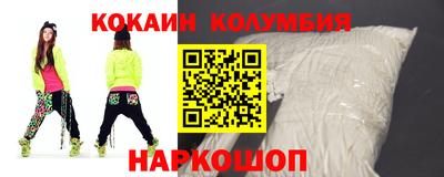 гашик Нягань
