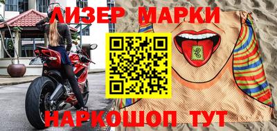 гашик Нягань