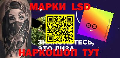 бутират Обнинск