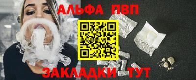 гашик Нягань