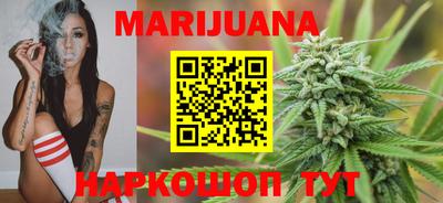 гашик Нягань