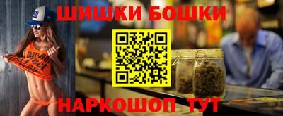 гашик Нягань