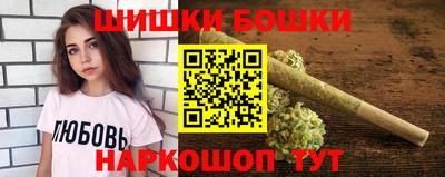 гашик Нягань