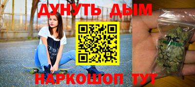 гашик Нягань