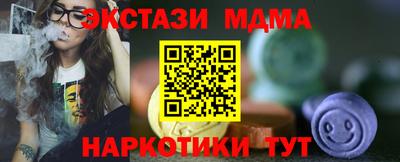 гашик Нягань