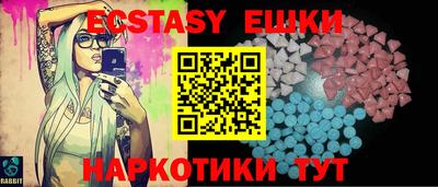 гашик Нягань