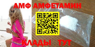 гашиш Обь
