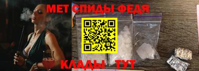 гашик Нягань