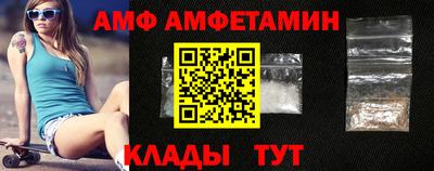 гашик Нягань