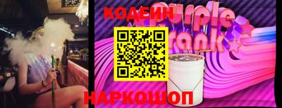 гашик Нягань