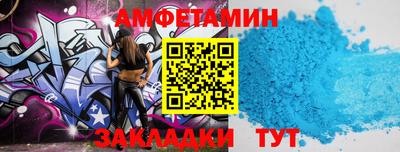 гашиш Обь