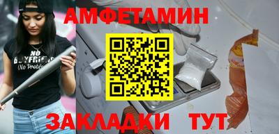 гашиш Обь