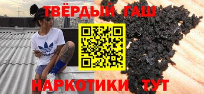 гашик Нягань
