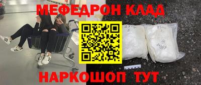 гашиш Обь