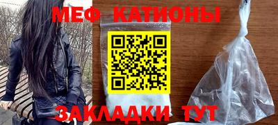 гашик Нягань